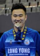 Cong Lin