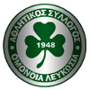 Omonia Nicosia (W)<font color=#880000>(N)</font>