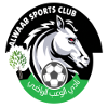 Al Waab SC