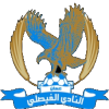 Al Faisaly Amman