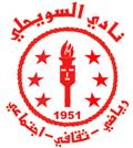 Al-Sowaihili